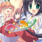 Tsuimiko ~Tsuiteru Miko-san wa Otoko no Ko!?~