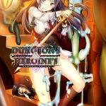 Dungeons and Heroines: ~The Mystery Labyrinth and the Girl from Another World~