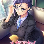 Mega love! ~My girlfriend and my glasses situation~ Tono Shiokuri edition