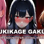 Tsukikage Gakuen ~Forbidden After-School Hours~