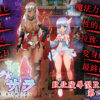 Magical Girl Sarah ~Her Dark Skin Clouded White With Cum~ Magical Girl Sarah ~Her Dark Skin Clouded White With Cum~
