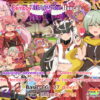 Femboy Holy Order Rascal Femboy Holy Order Rascal