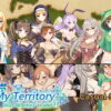 My Territory Was Witches’ Island!? My Territory Was Witches' Island!?