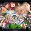 Thanatos Thanatos