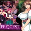 Wife Quest Wife Quest