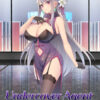 Undercover Agent ~Solo Sting Operation~ Undercover Agent