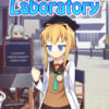 Terrible Laboratory Terrible Laboratory