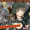 Ghost Castle Gunsweeper Ghost Castle Gunsweeper