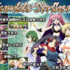 Jumble Strikers Jumble Strikers