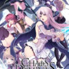 Chaos Dominas Chaos Dominas