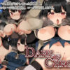 Dark of Chroe Dark of Chroe