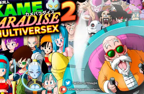 Kame Paradise 2