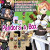 Pandora’s Box Pandora's Box