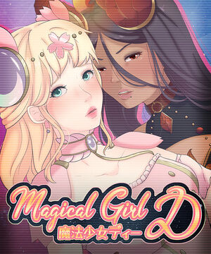 Magical Girl D