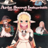 Aria and the Secret of the Labyrinth Aria and the Secret of the Labyrinth