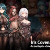 Iris Covenant -To The Depths Of The Earth- Iris Covenant -To The Depths Of The Earth-