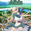 Maid Knight Alicia Maid Knight Alicia