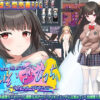 Seiso’s Bitch ~ Pure Girl’s Sexual Harassment Prostitution Activities ~ Seiso's Bitch ~ Pure Girl's Sexual Harassment Prostitution Activities ~