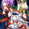 The Heroines’ Last Anthem The Heroines' Last Anthem