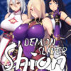 Demon Slayer Shion Demon Slayer Shion