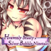 Heavenly Beauty × Silver Bubble Ninetales Heavenly Beauty × Silver Bubble Ninetales
