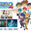 SHOTAxMONSTERS 2 SHOTAxMONSTERS 2
