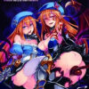 Another Story of Fallen Maidens: Fallen Hero and the Magic Sword of Truth Another Story of Fallen Maidens: Fallen Hero and the Magic Sword of Truth