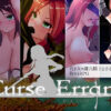 Curse Errant Curse Errant