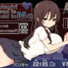 Katagiri-san is Cold to Me Katagiri-san is Cold to Me