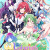Omega Labyrinth Life Omega Labyrinth Life
