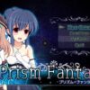 Prism Fantasy