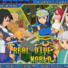 Real Dive World Real Dive World