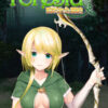 Foresia – The Lust Curse Foresia - The Lust Curse