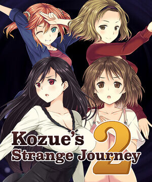 Kozue's Strange Journey 2