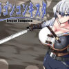 Dragon Conquista Dragon Conquista