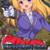 Warrior Maiden Lecia and the Lost Fortress Warrior Maiden Lecia and the Lost Fortress