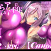 Cuckolded Android Kanon Cuckolded Android Kanon