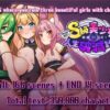 Another World Transfer Cheats NTR! S-Class Beautiful Girl’s Life Ruined Plan! Another World Transfer Cheats NTR! S-Class Beautiful Girl's Life Ruined Plan!