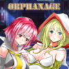 Azure Orphanage Azure Orphanage