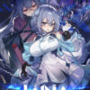 LUNA LUNA