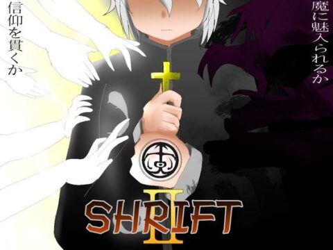 SHRIFT 2