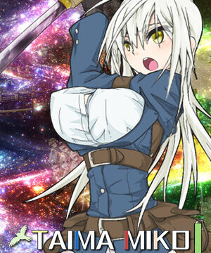 TAIMA MIKO