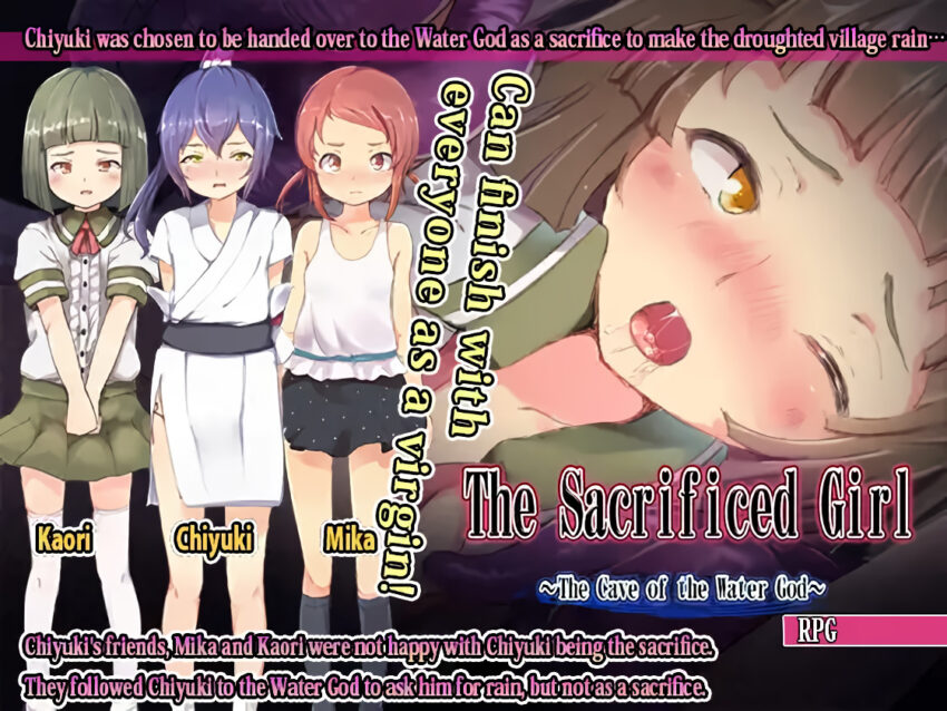 The Sacrificed - The Cave of the Water God