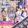 Masochistic Princess Knight Selphie – Road to battle princess (Battle Queen) Masochistic Princess Knight Selphie