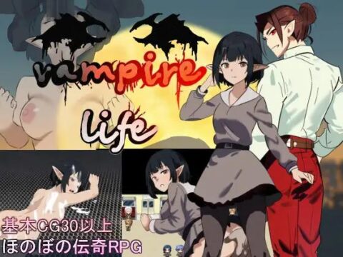 Vampire Life