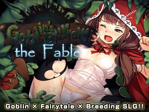 The Goblin's Burrow - the Fable: Smut Anthology